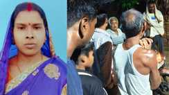 Bihar News : बांका में वज्रपात से महिला सहित दो लोगों की हुई मौत, परिजनों का रो-रोकर हुआ बुरा हाल 