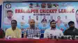 Sport News : भागलपुर क्रिकेट लीग के सीजन 4 का हुआ शानदार आगाज, आठ टीमें ले रही हिस्सा 