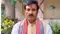 rjd spokesperson mrityunjay tiwari resigns from all posts
