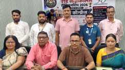Bihar News : खेल मानचित्र पर चमकेगा सारण, पहली बार करेगा 18वीं राज्य स्तरीय रोड साइकिलिंग प्रतियोगिता की मेजबानी