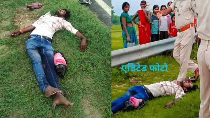 Mukhiya reveals plot to defame Nalanda Police