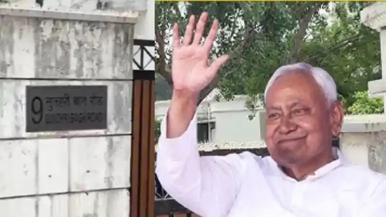 Nitish Kumar Residence 9 Sunheri Bagh