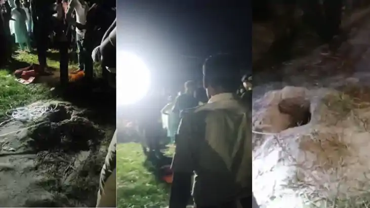 Bihar News : गयाजी के रंगू नगर में 30 फीट गहरे खुले बोरवेल म