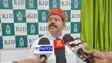 RJD MLA Bhai Virendra 
