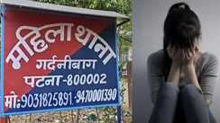 Patna girl accused Instagram friend of sexual harassment