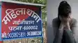 Patna girl accused Instagram friend of sexual harassment