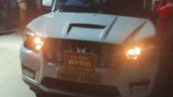BPRO Vehicle Liquor Case