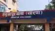 Bihar News : सारण पुलिस ने की बड़ी कार्रवाई, पंजाब के युवक के पास से 55 डेबिट कार्ड और 3 मोबाइल किया बरामद, साइबर नेटवर्क की जताई जा रही आशंका