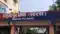 Bihar News : सारण पुलिस ने की बड़ी कार्रवाई, पंजाब के युवक के पास से 55 डेबिट कार्ड और 3 मोबाइल किया बरामद, साइबर नेटवर्क की जताई जा रही आशंका
