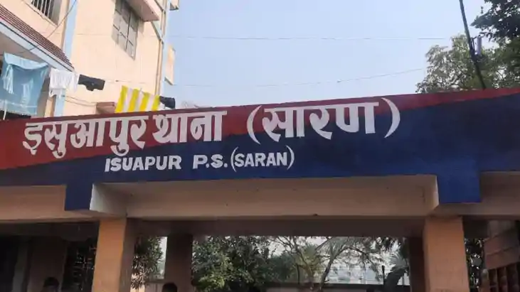 Bihar News : सारण पुलिस ने की बड़ी कार्रवाई, पंजाब के युवक क
