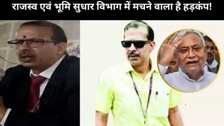 केके पाठक,जिनके नाम का है बिहार के विभागों में है खौफ, अब शि केके पाठक,जिनके नाम का है बिहार के विभागों में है खौफ, अब शि