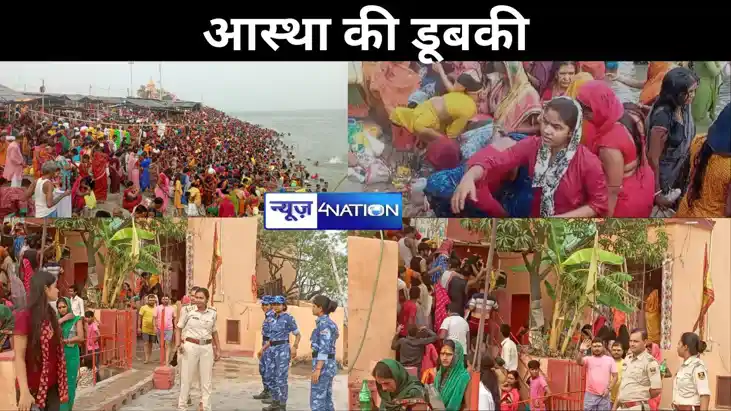 गंगा दशहरा पर लाखों श्रद्धालुओं ने लगाई पावन डुबकी,अजगैवीनाथ