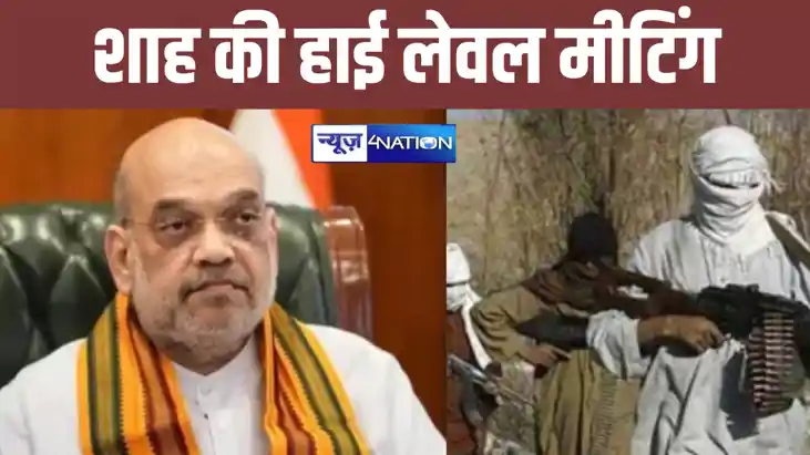 जम्मू कश्मीर में बढ़ते आतंकी हमलों के बीच अमित शाह हुए एक्टि जम्मू कश्मीर में बढ़ते आतंकी हमलों के बीच अमित शाह हुए एक्टि