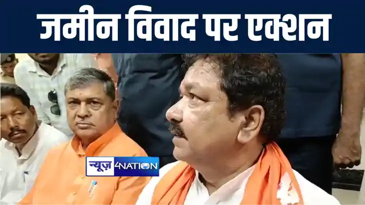 भूमि सुधार और राजस्व मंत्री दिलीप जायसवाल ने दी चेतावनी, कहा