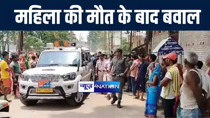 मुंगेर में बच्चों के विवाद में दो पक्षों में जमकर हुई मारपीट मुंगेर में बच्चों के विवाद में दो पक्षों में जमकर हुई मारपीट
