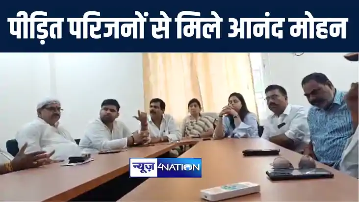 औरंगाबाद में श्रेया हत्याकांड के पीड़ित परिजनों से मिले पूर्व