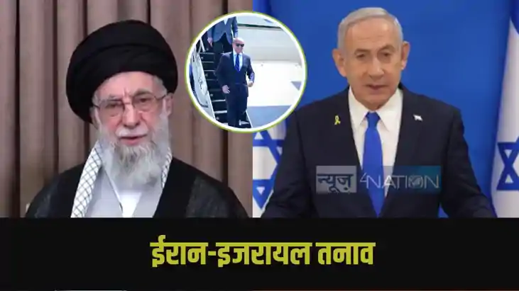 Israel Attack Iran: Israel Attack Iran: