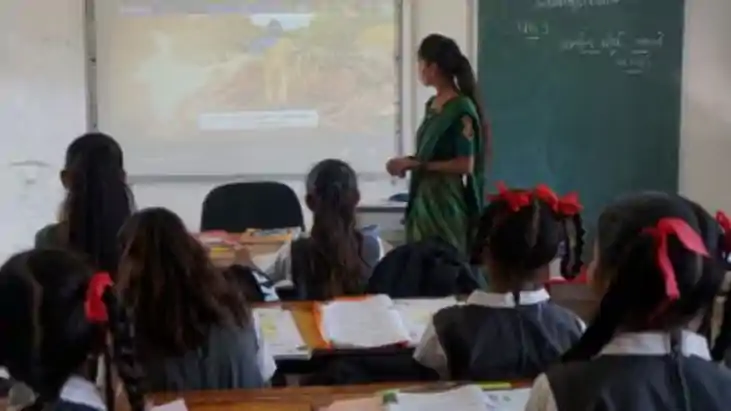 Bihar Teacher Transfer - सरकारी शिक्षकों को ट्रांसफर का आवेद Bihar Teacher Transfer - सरकारी शिक्षकों को ट्रांसफर का आवेद