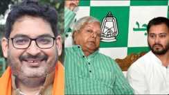 Bihar Politics - देश में परिवारवाद का रोल मॉडल लालू परिवार, भाजपा ने नीतीश कुमार को बताया सुपर सीएम, तेजस्वी फ्रस्टेड नेता