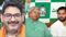 Bihar Politics - देश में परिवारवाद का रोल मॉडल लालू परिवार, भाजपा ने नीतीश कुमार को बताया सुपर सीएम, तेजस्वी फ्रस्टेड नेता