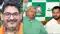 Bihar Politics - देश में परिवारवाद का रोल मॉडल लालू परिवार, भाजपा ने नीतीश कुमार को बताया सुपर सीएम, तेजस्वी फ्रस्टेड नेता