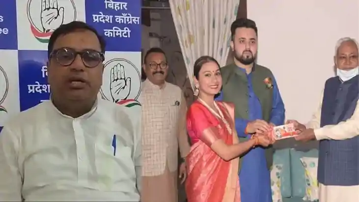 Bihar Politics - मंत्री के दामाद शायन के बोर्ड में नियुक्ति 