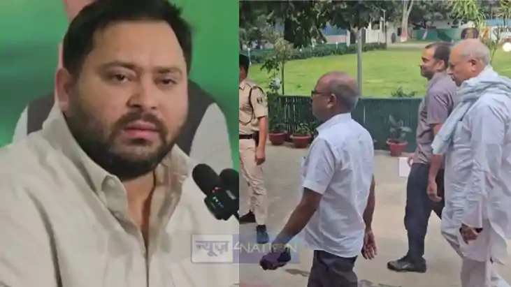 तेजस्वी यादव राजेश राम तेजस्वी यादव राजेश राम