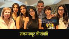 Sunjay Kapur Net Worth