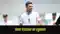 James Anderson On Sachin-Kohli
