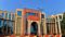 पुलिस मुख्यालय 