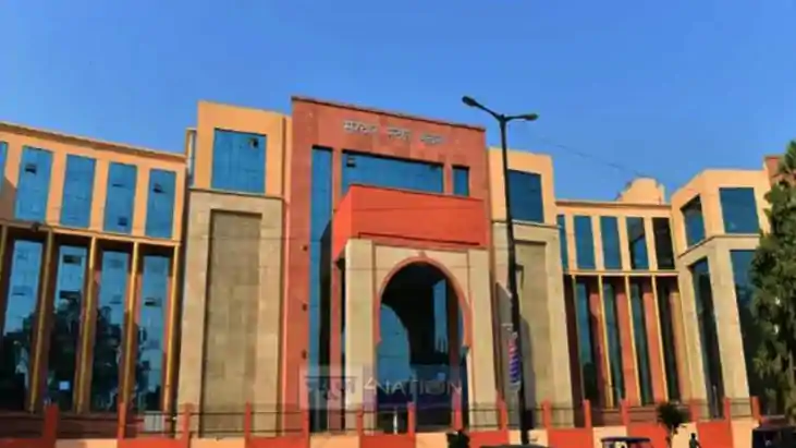 पुलिस मुख्यालय पुलिस मुख्यालय