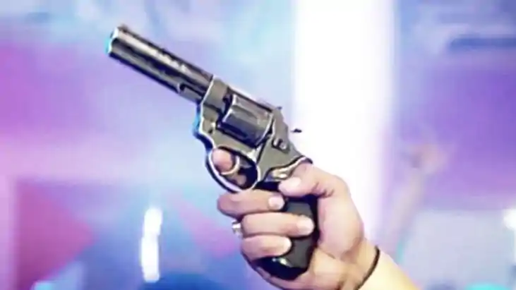barh firing barh firing