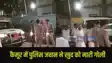 Kaimur police jawan suicide