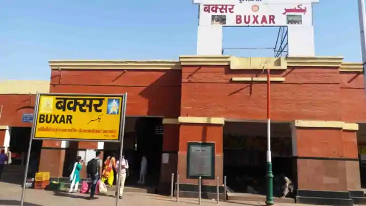 Railway News : बक्सर रेलवे स्टेशन पर पकड़े गए 444 बेटिकट यात् Railway News : बक्सर रेलवे स्टेशन पर पकड़े गए 444 बेटिकट यात्