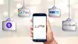 UPI transaction Big change