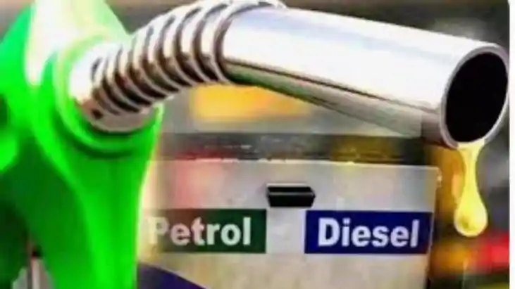 Petrol and diesel prices in Bihar Petrol and diesel prices in Bihar