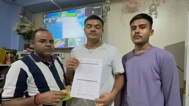 Nawada
