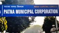 Patna News: मॉनसून से पहले एक्शन मोड में निगम, 56 हजार मैनहोल की उड़ाही पूरी, जलजमाव से राहत दिलाने को तैयार मास्टर प्लान