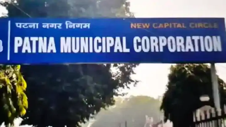 Patna News: मॉनसून से पहले एक्शन मोड में निगम, 56 हजार मैनहो