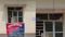 Motihari Wrong Man Jailed on Warrant Court Questions Police