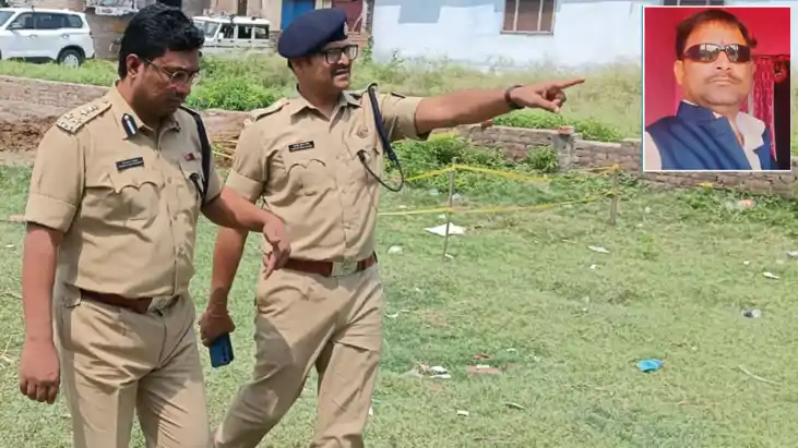 Muzaffarpur Jeweller Murder Case DIG & SSP visited PO