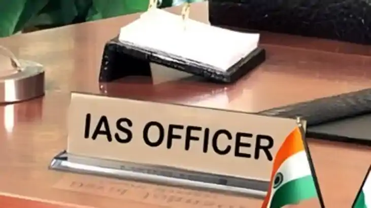 बिहार प्रशासनिक सेवा (BAS) के 14 अधिकारी IAS कैडर में प्रोन्
