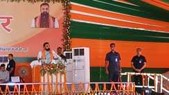 कैमूर को सीएम सम्राट की बड़ी सौगात : 196 करोड़ की योजनाओं का उद्घाटन व शिलान्यास, कहा-बनेगा नया पर्यटन हब