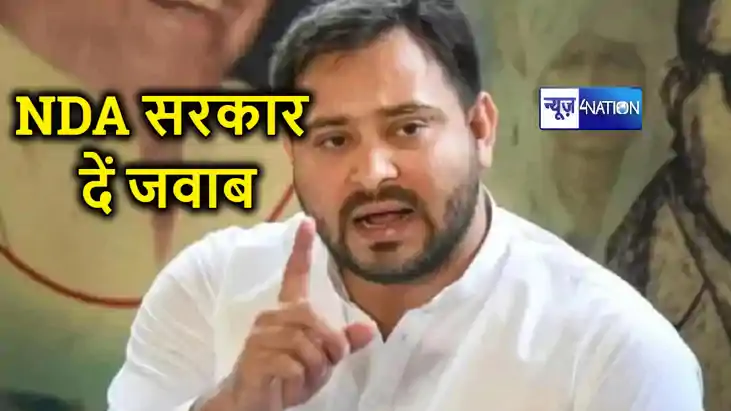 तीसरे चरण के शिक्षक नियुक्ति परीक्षा में हुई गड़बड़ी को लेकर