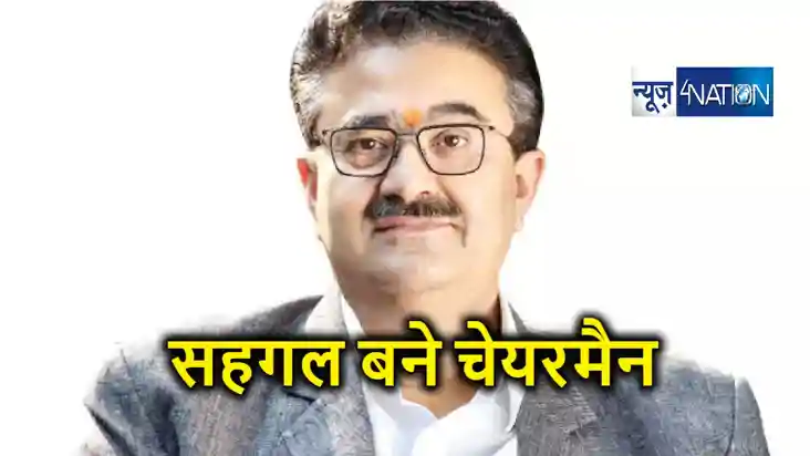 नवनीत सहगल बने प्रसार भारती के चेयरमैन, वरिष्ठ आईएएस अधिकार नवनीत सहगल बने प्रसार भारती के चेयरमैन, वरिष्ठ आईएएस अधिकार