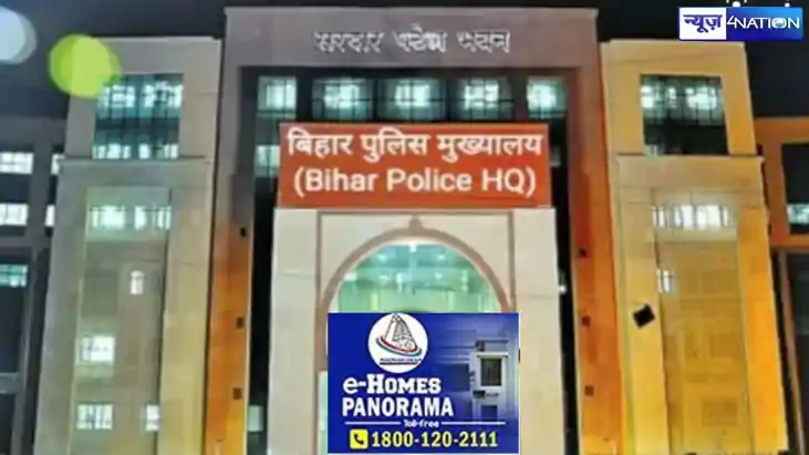 नीतीश सरकार ने 71 DSP का किया ट्रांसफर-पोस्टिंग, देखें पूरी नीतीश सरकार ने 71 DSP का किया ट्रांसफर-पोस्टिंग, देखें पूरी