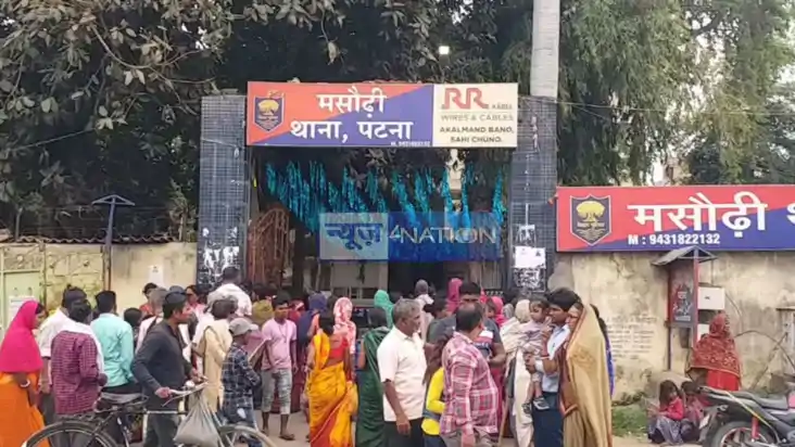 Patna Firing 
