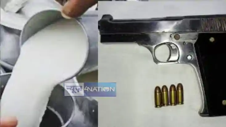 Ara Crime: एक लीटर दूध के कारण हुआ दो मर्डर, मारने वाले को भ