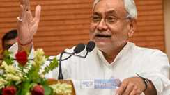 cm nitish