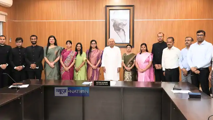 Bihar News : बिहार कैडर के 10 प्रशिक्षु आईएएस अधिकारियों ने 